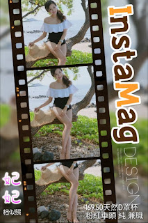 屏東滿州鄉找小姐新資訊