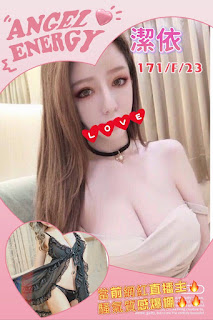 臺中梧棲區外送茶新茶訊