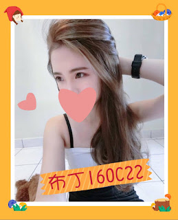 臺中龍井區外送茶新茶訊