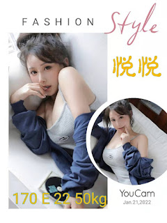 高雄鳳山區外送茶新動態