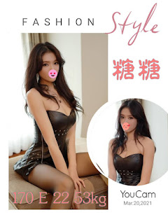 高雄苓雅區援交妹資訊