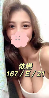 高雄內門區外送茶新茶訊