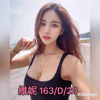 臺中豐原區約炮外約