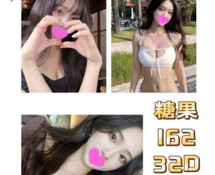 台北信義區找小姐新資訊