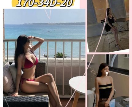 台北松山區一夜情資訊