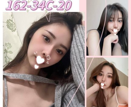 台北中山區援交妹動態