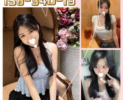 台中大雅區找小姐新資訊