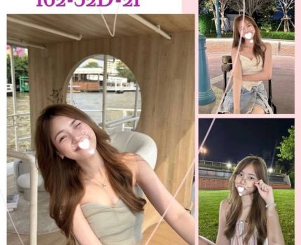 台中清水區一夜情資訊