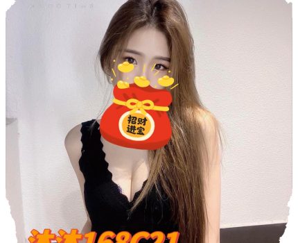 台北萬華區約炮外約