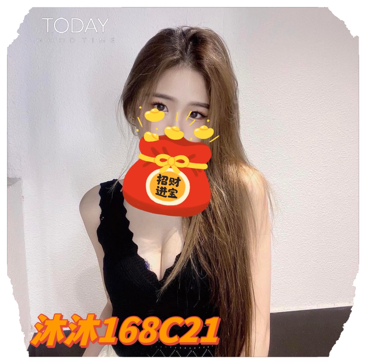 台北萬華區約炮外約