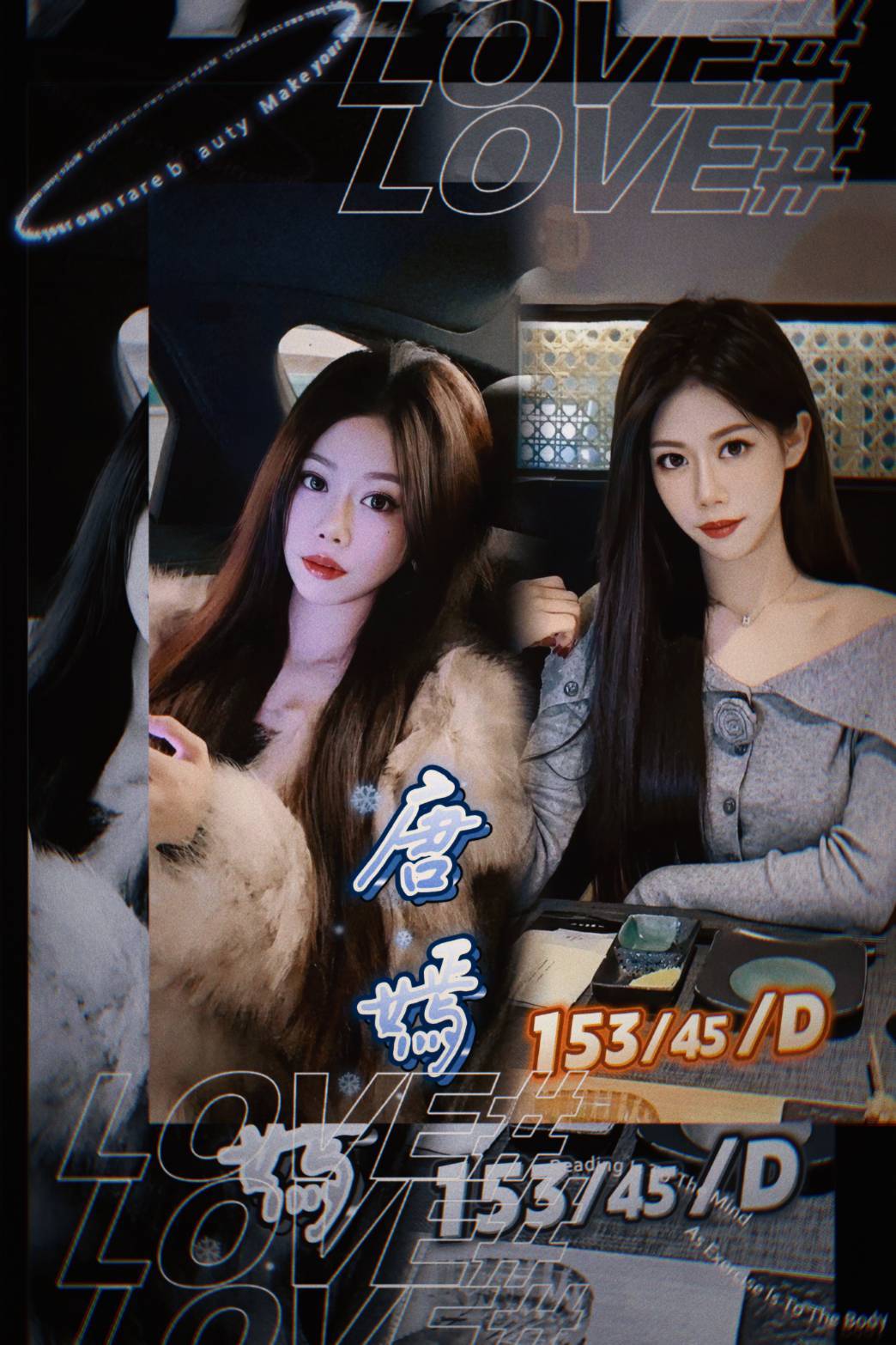 台中市南區一夜情資訊