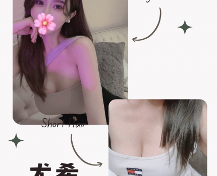 台中霧峰區外送茶新茶訊