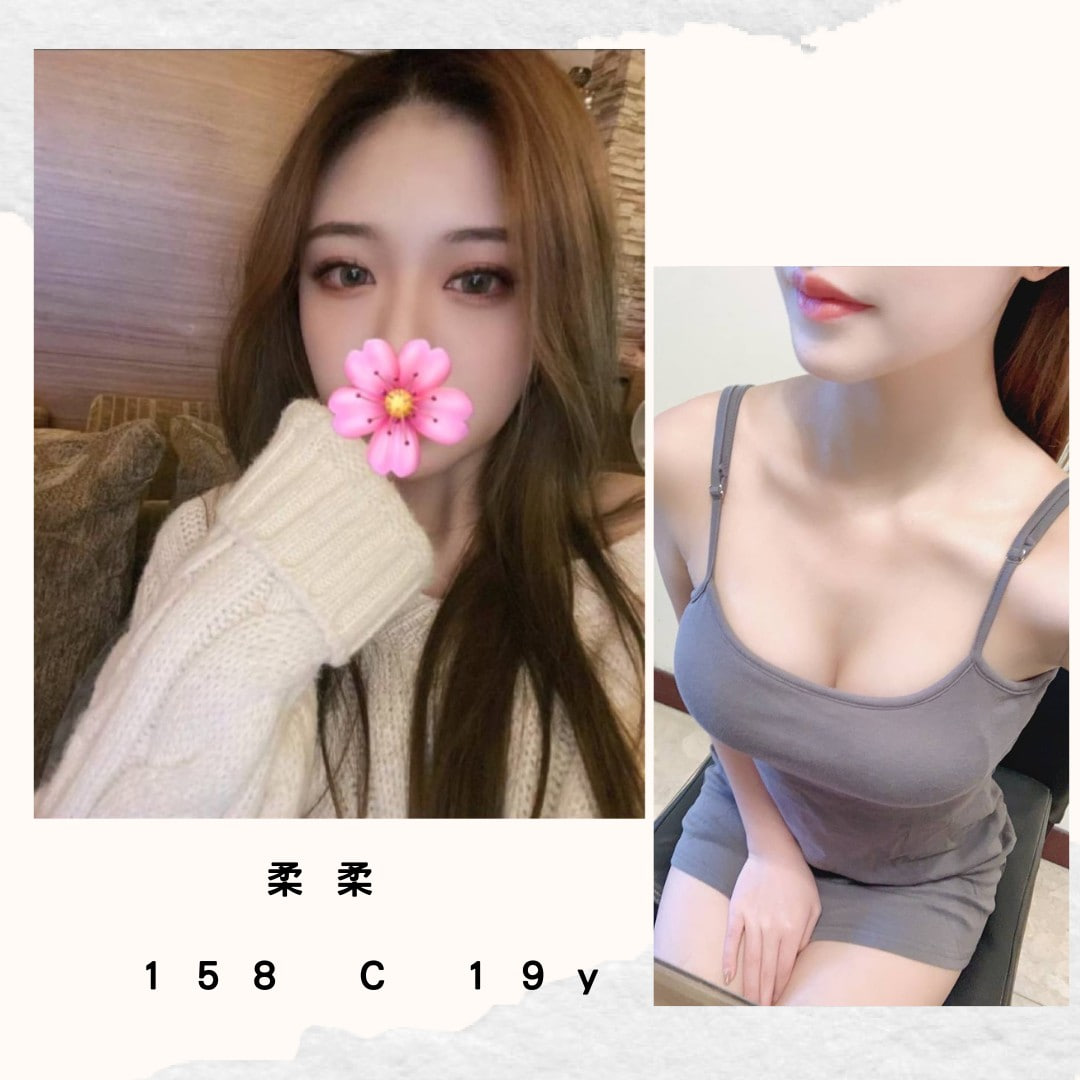 台中梧棲區約炮外約