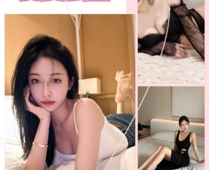 台中大肚區援交妹動態