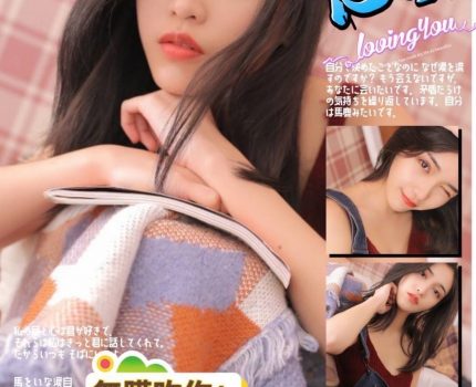 台中中區找小姐新資訊