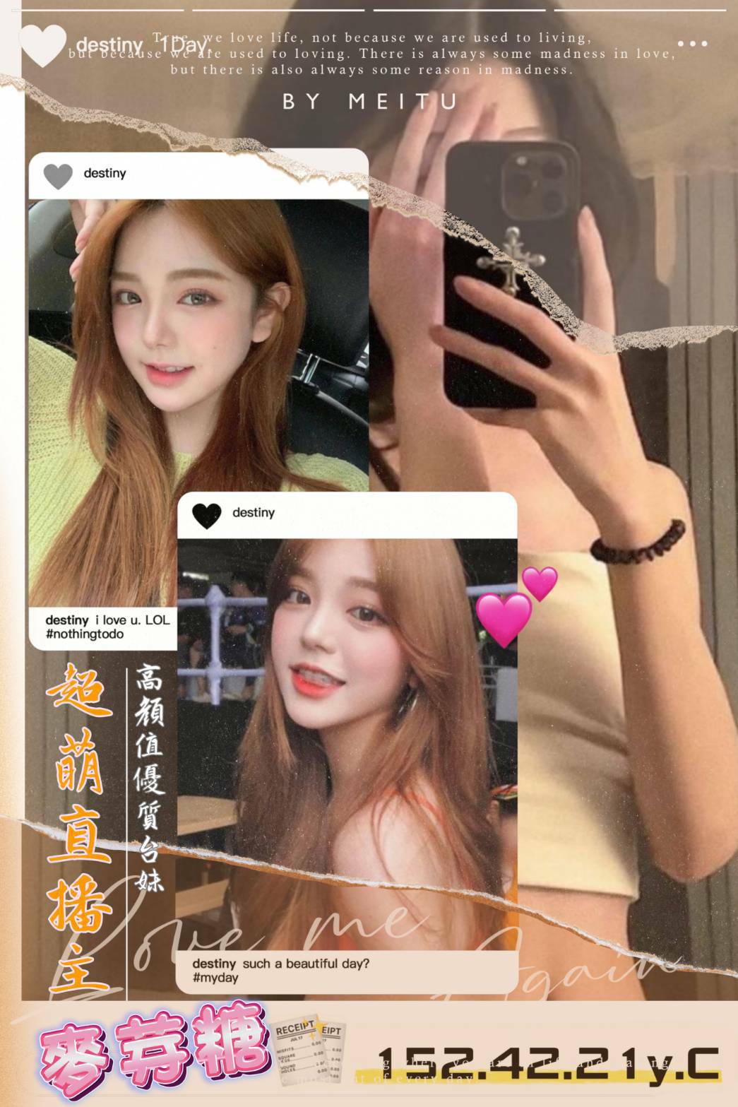 台中西屯區援交妹資訊