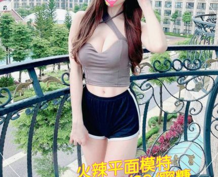 台北北投區約炮外約