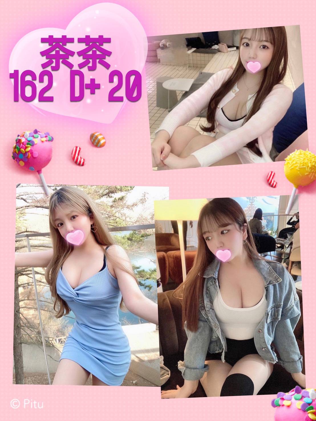 新北八里區找小姐新資訊