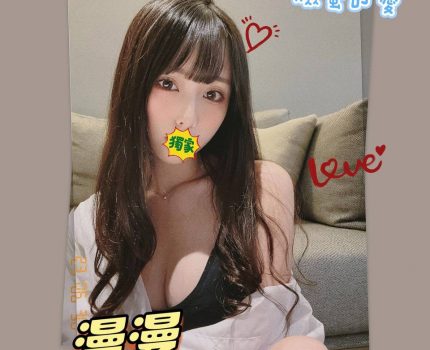 宜蘭礁溪鄉一夜情資訊