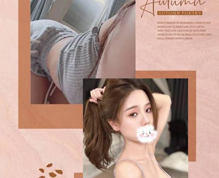 新北瑞芳區一夜情資訊