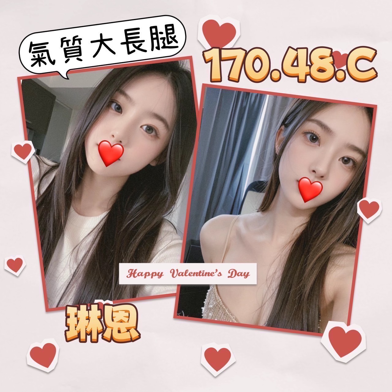 新北深坑區外送茶新茶訊