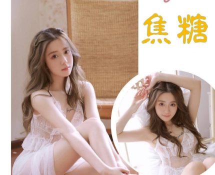 新北萬里區援交妹動態