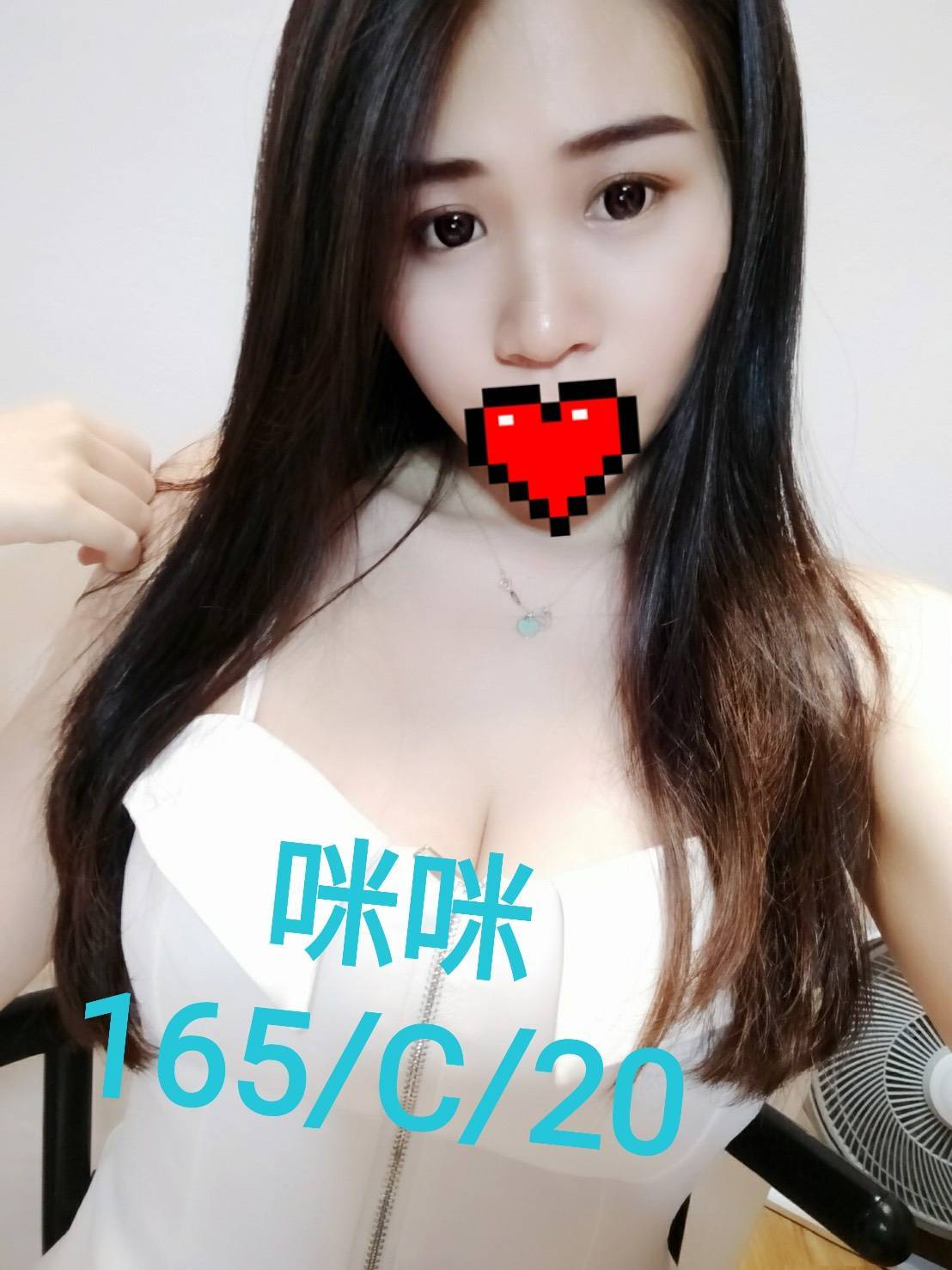 新北金山區找小姐新資訊