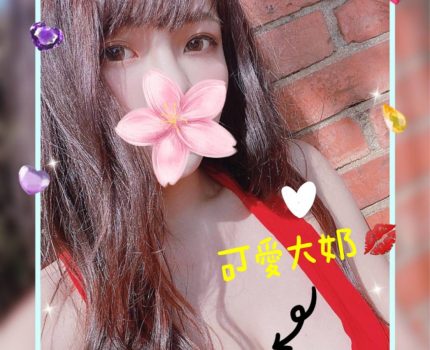 台南歸仁區約炮外約