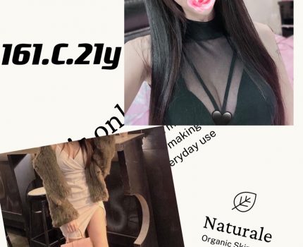 新北貢寮區一夜情資訊