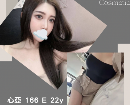 新北石門區外送茶新茶訊