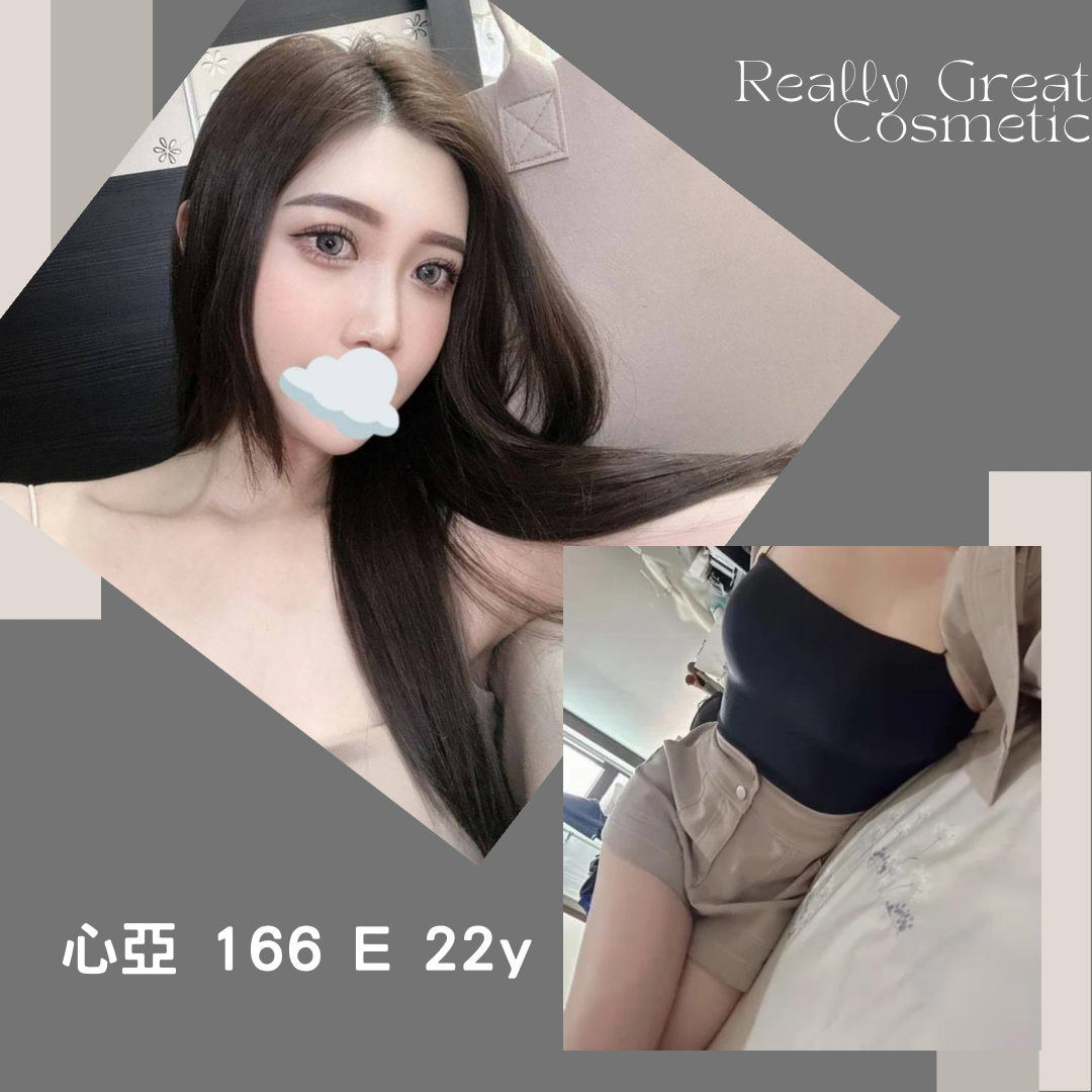 新北石門區外送茶新茶訊