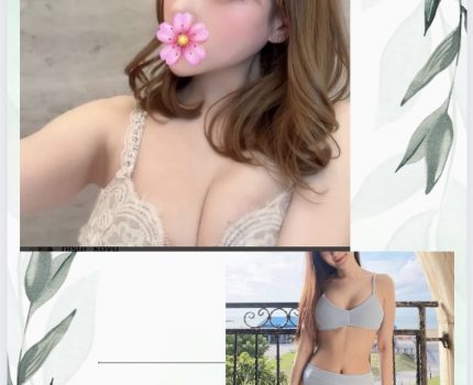 新北中和區外送茶新茶訊