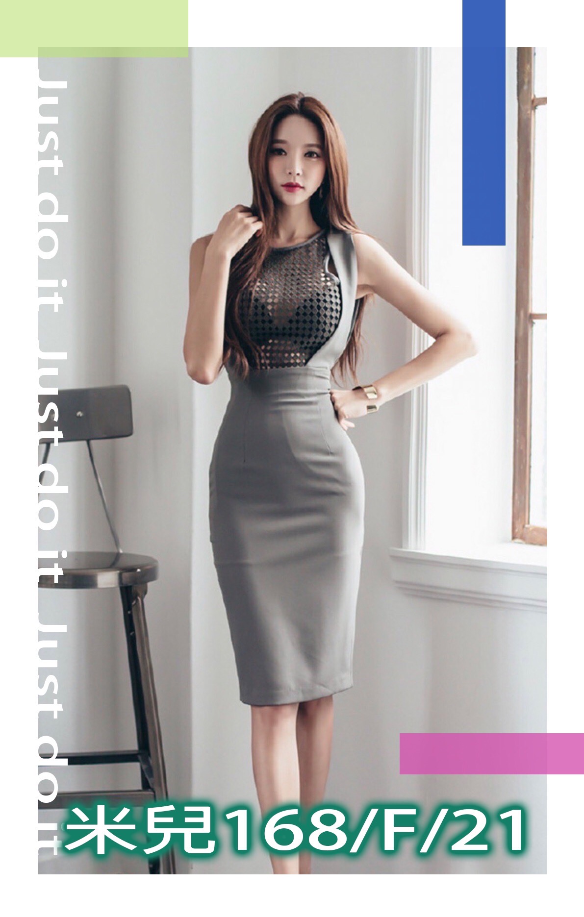 新北三重區約炮外約