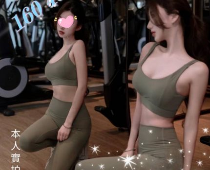 桃園楊梅區援交妹資訊