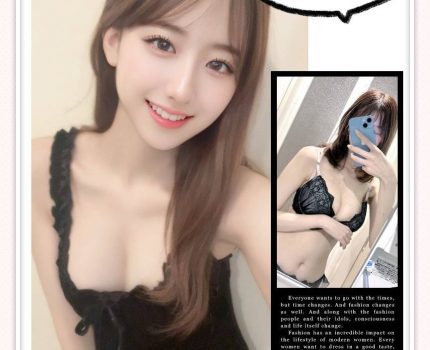 台南學甲區援交妹資訊