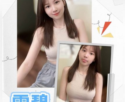 嘉義布袋鎮外送茶新茶訊