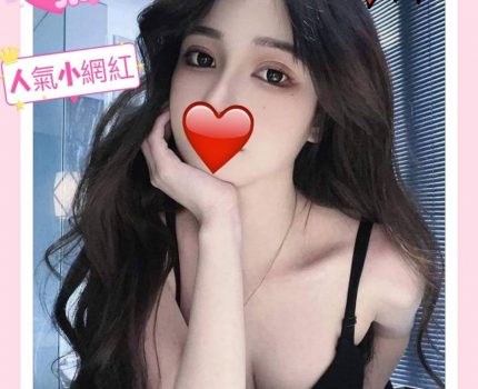 台南西港區約炮外約