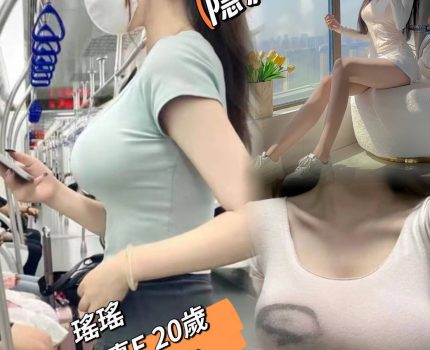 高雄小港區找小姐新資訊