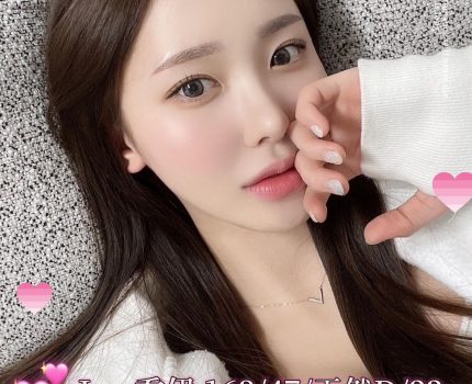 桃園大溪區外送茶新茶訊