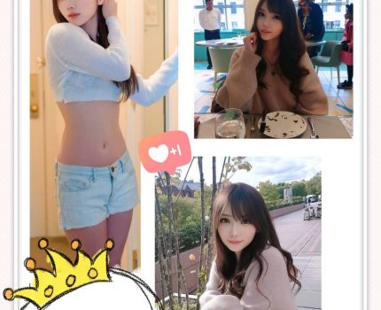 屏東高樹鄉外送茶新茶訊