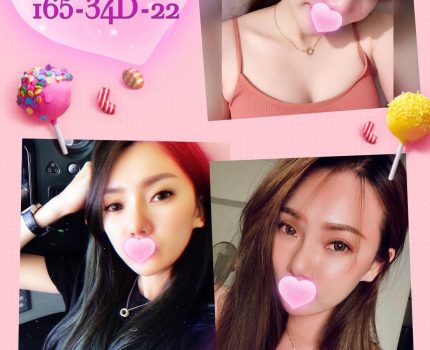 屏東長治鄉一夜情資訊