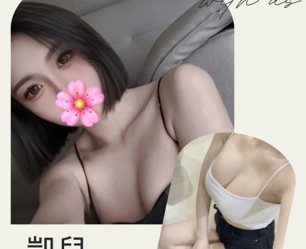 屏東九如鄉援交妹動態