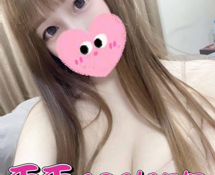 桃園八德區援交妹資訊