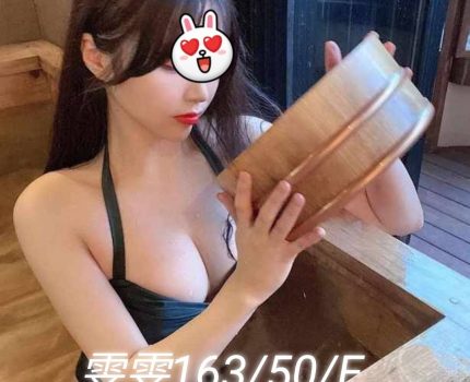 高雄左營區外送茶新茶訊