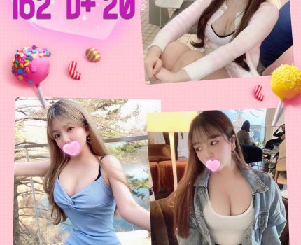 台中潭子區援交妹資訊