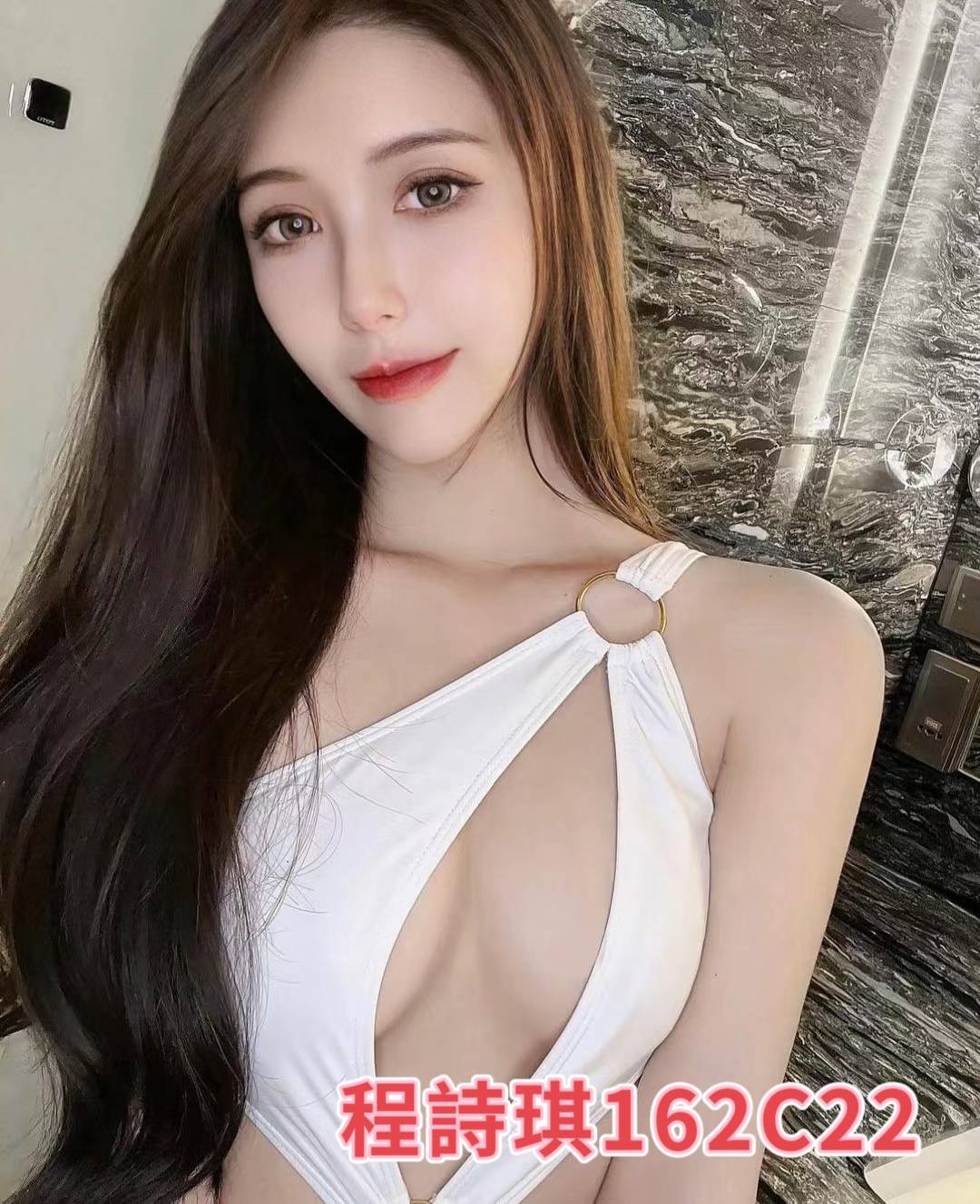 台北士林區外送茶新茶訊