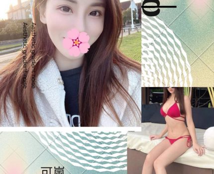 高雄旗山區約炮外約