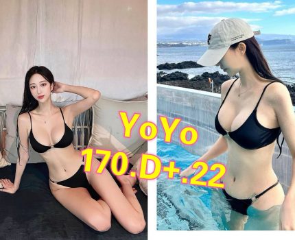 彰化和美鎮援交妹動態