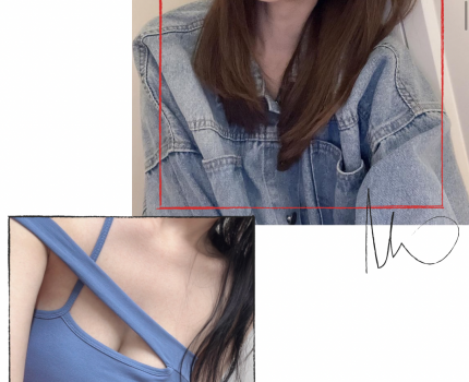 高雄大社區援交妹動態