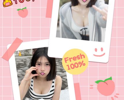 桃園中壢區援交妹動態